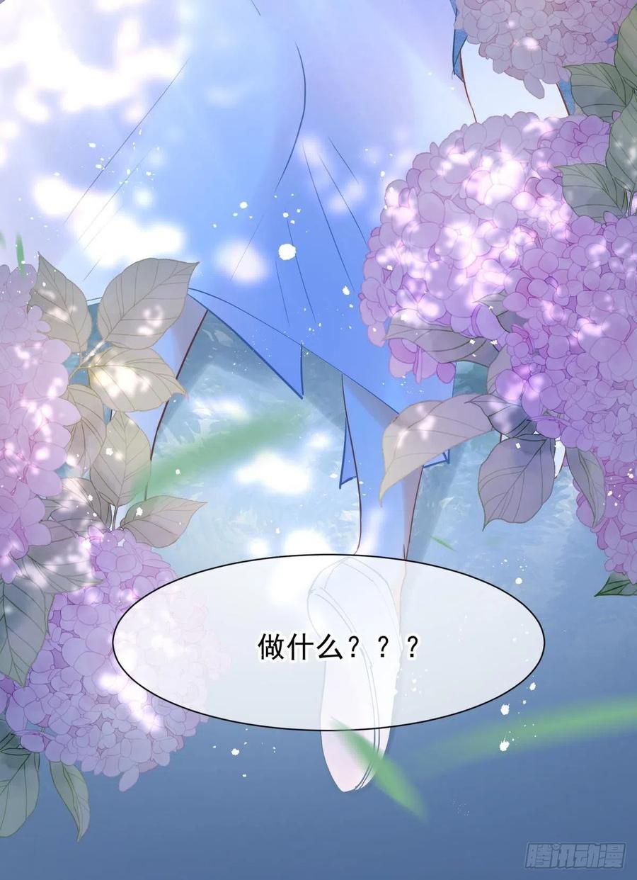 13 这次一定要做到最后56