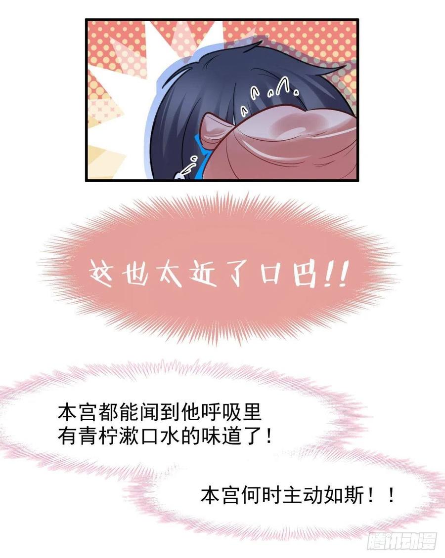13 这次一定要做到最后2