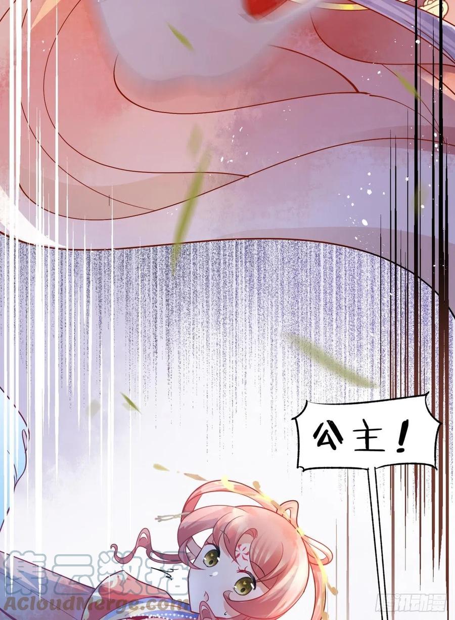 06 渣女公开处刑现场45
