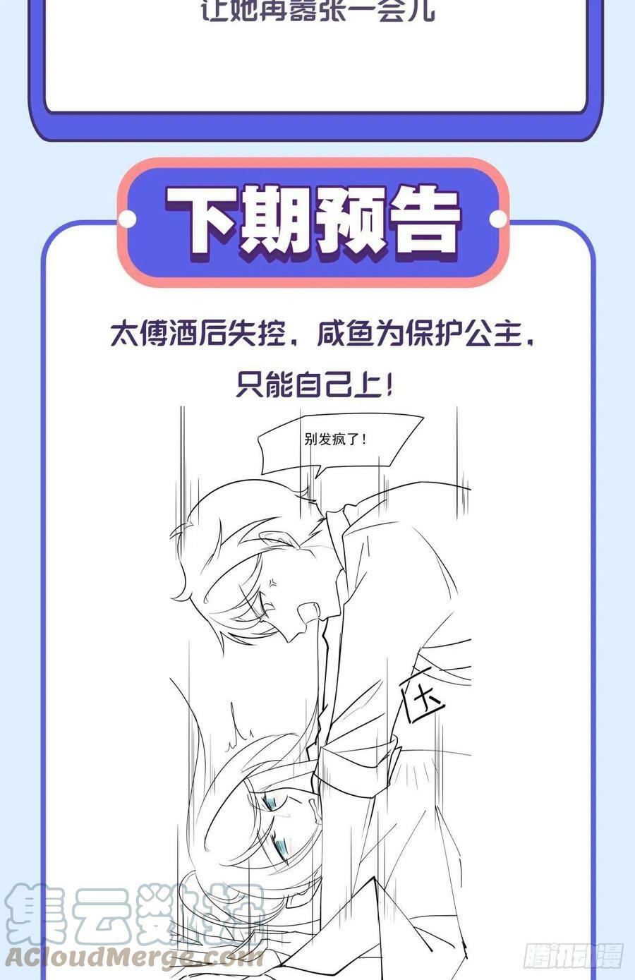 042 滴，学霸卡——42