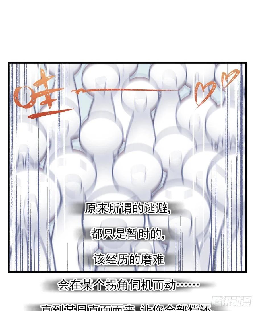 30 朕没得选，你也没得选25