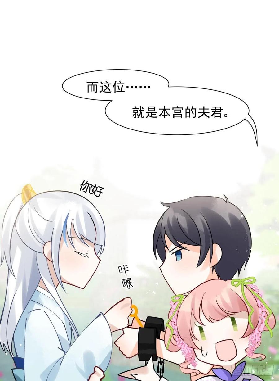 20大房就要有大房的气度37