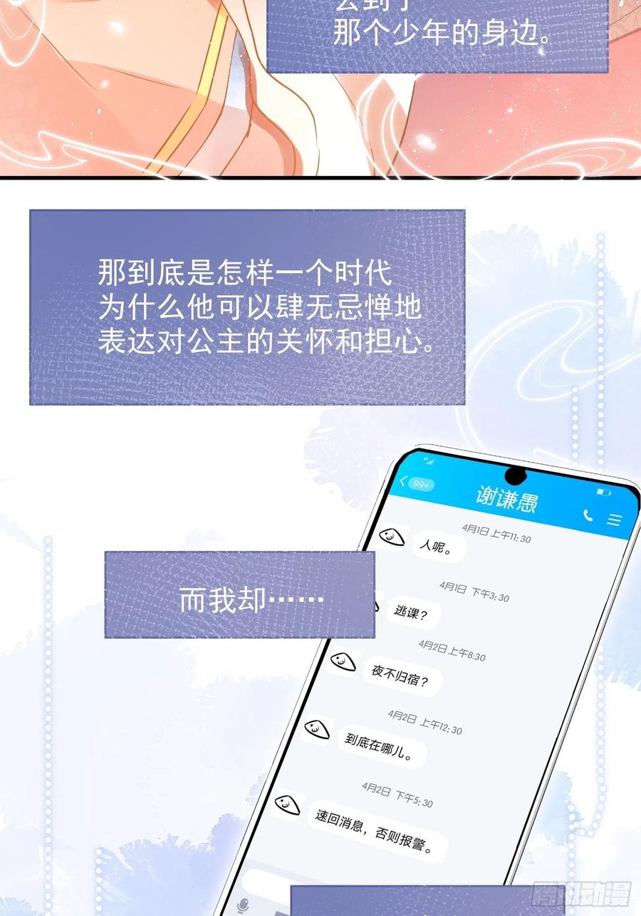 07 三年抱俩就不必了吧5