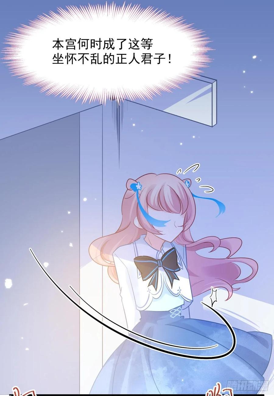 13 这次一定要做到最后11