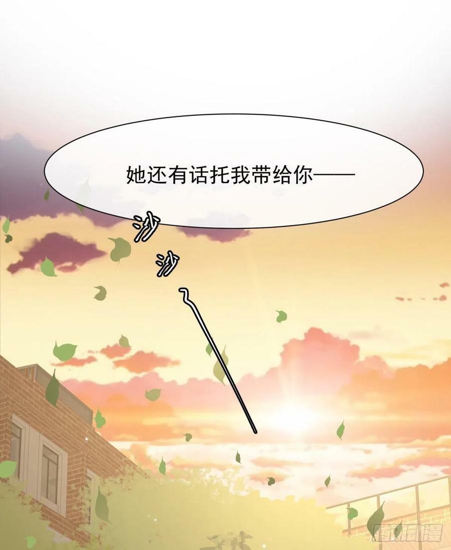 51我们女生想要什么就要搞到手40