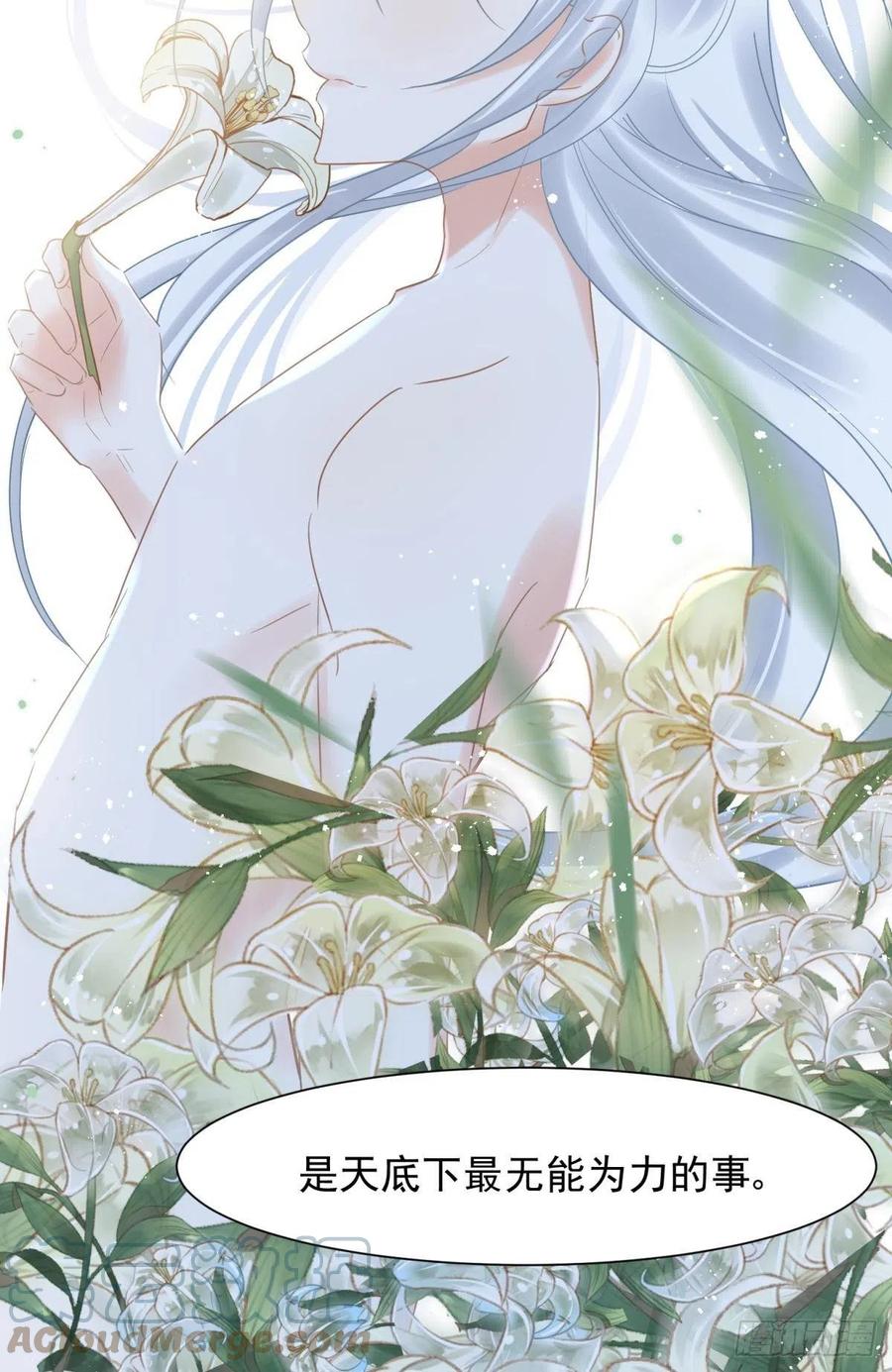 10 生女儿669式15
