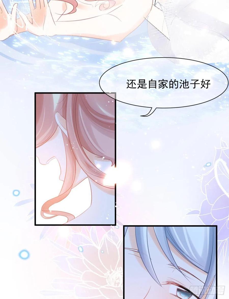 15 前方大刀预警！不是演习！11