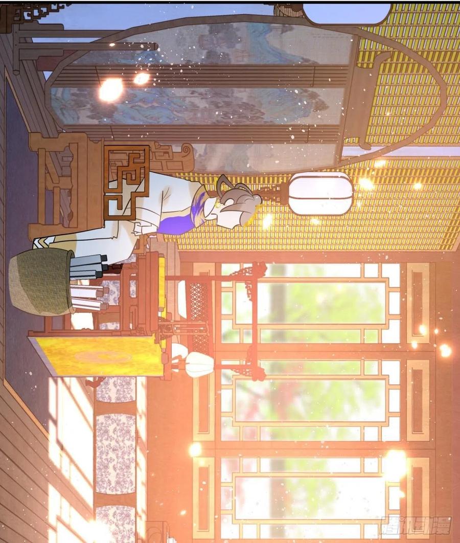 16 与女帝激情对喷4