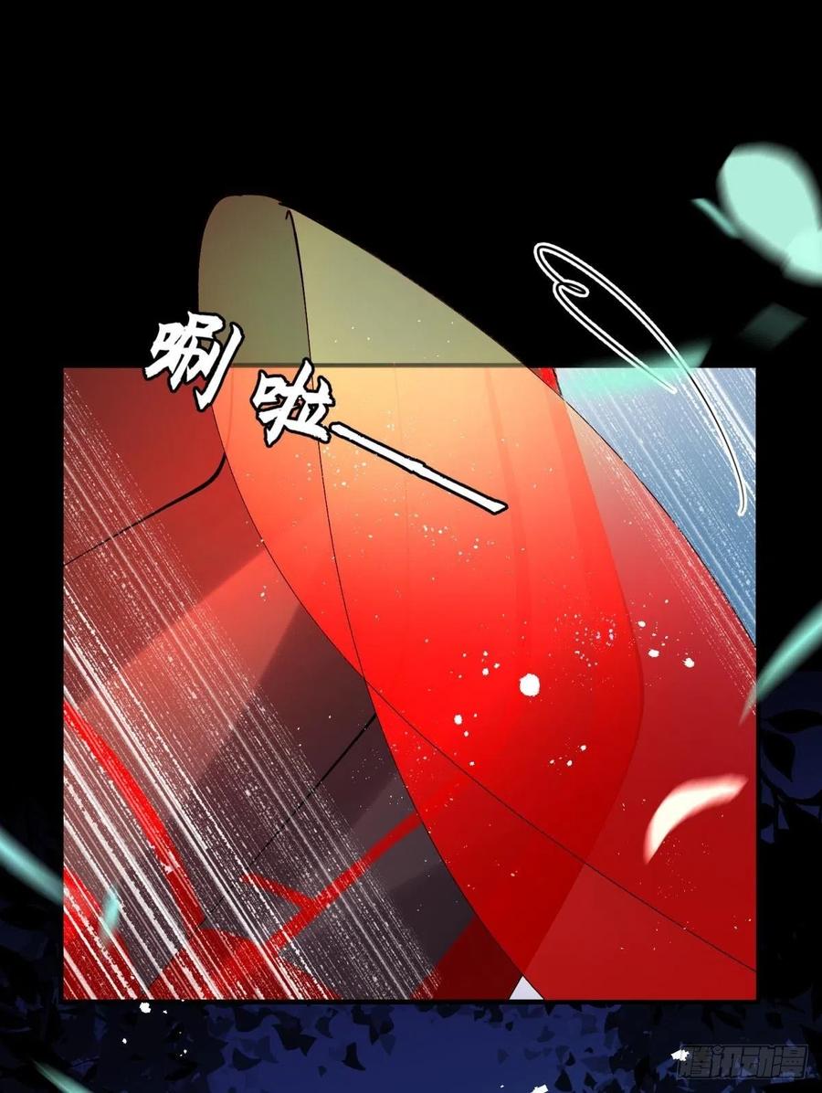 23皇家丑闻！侍寝当夜驸马跑路56