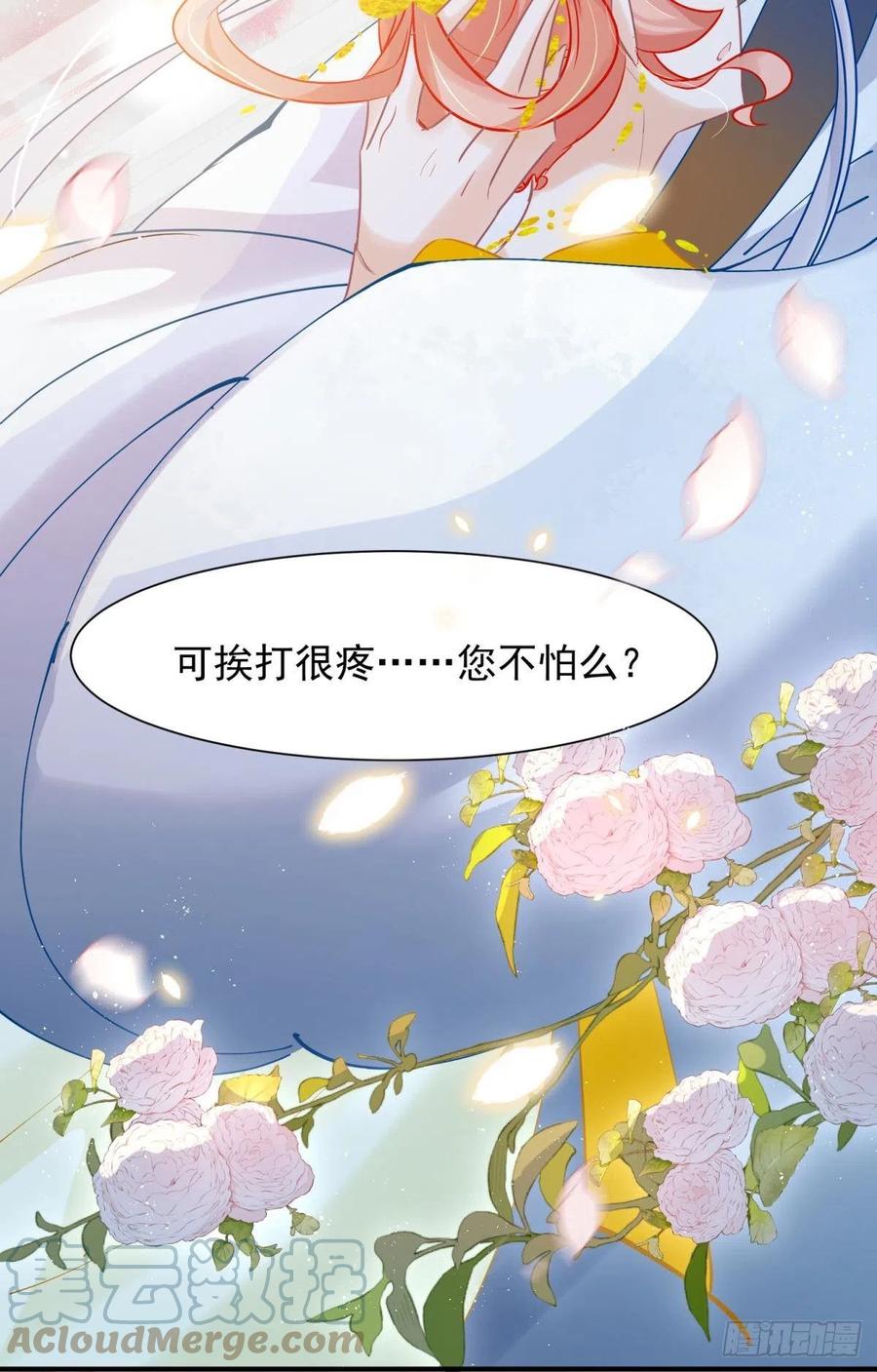 29 史上最快结束的决斗30