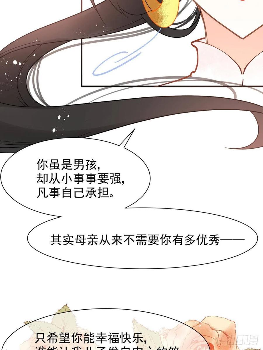 10 生女儿669式17