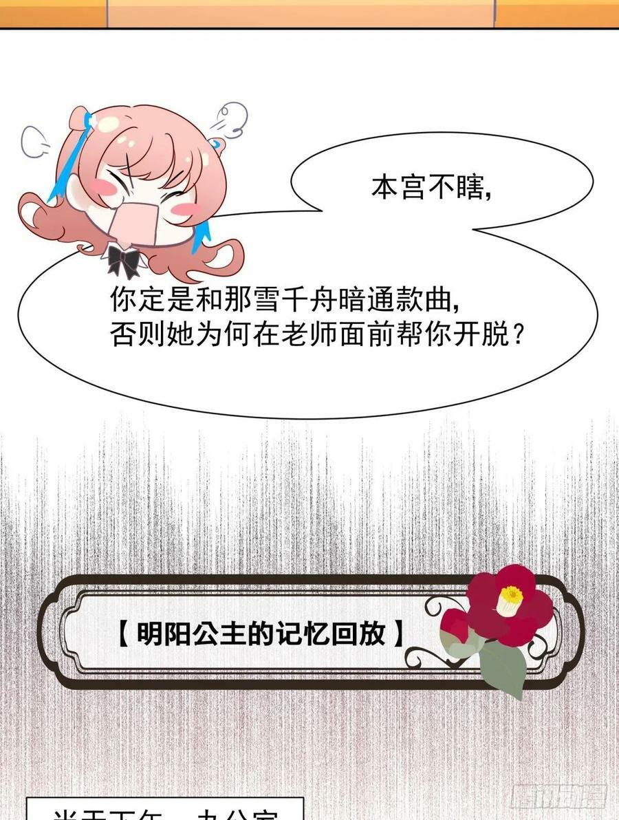 042 滴，学霸卡——8