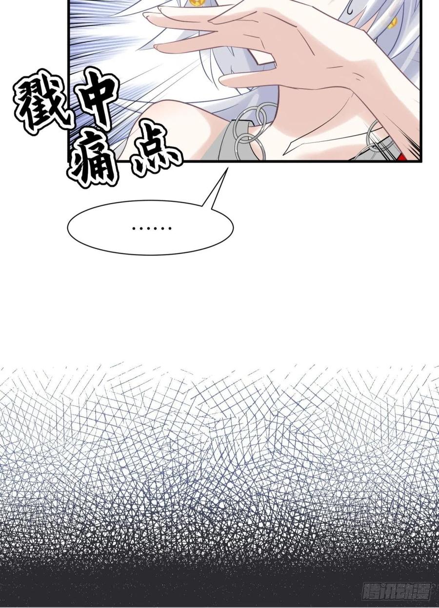 25男孩子最好的嫁妆！20