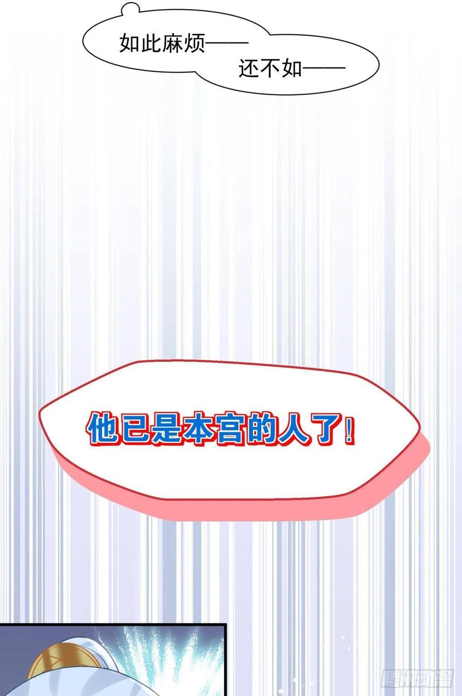 20大房就要有大房的气度20