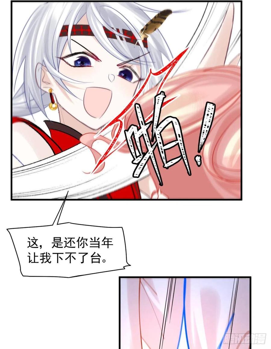 30 朕没得选，你也没得选7