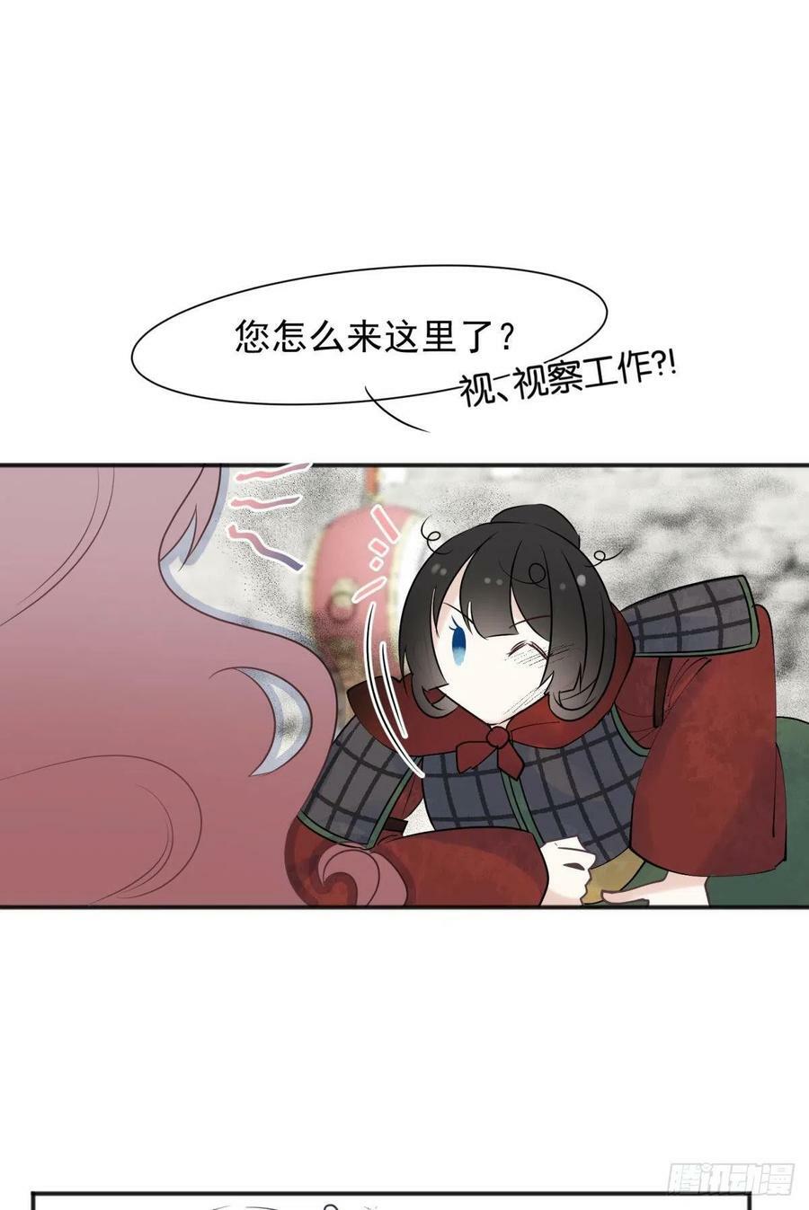 51我们女生想要什么就要搞到手8
