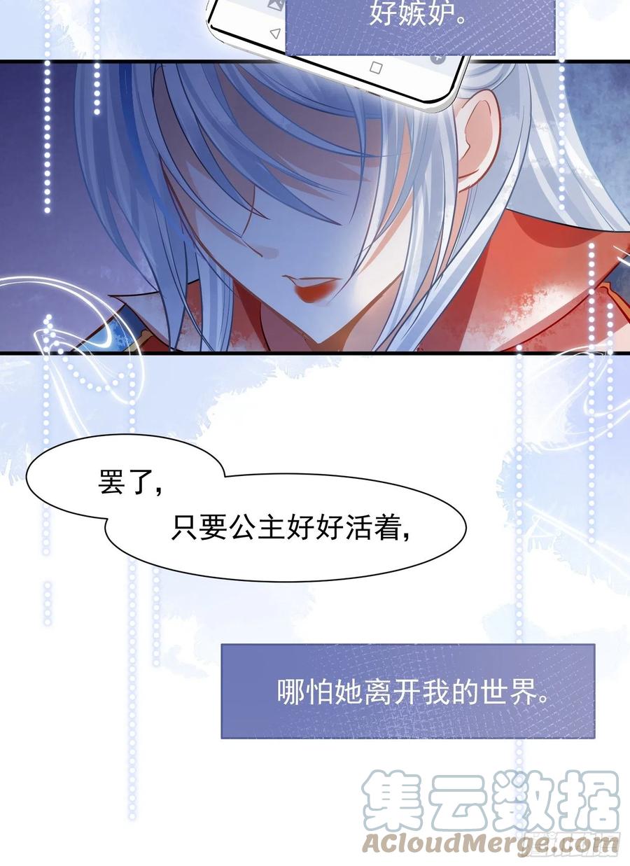 07 三年抱俩就不必了吧6