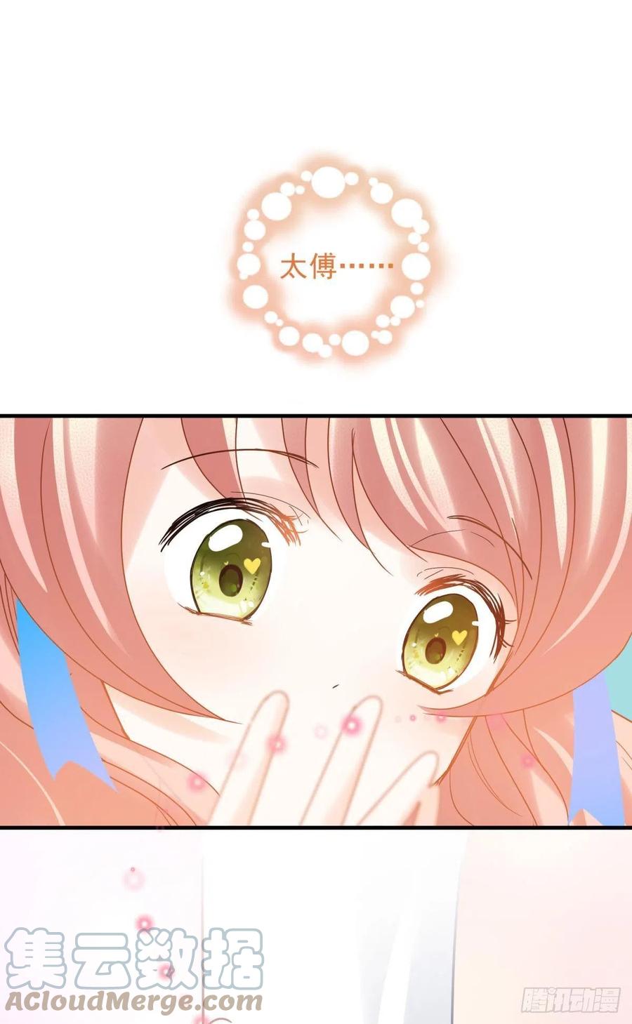 11 一不留神就开挂了21