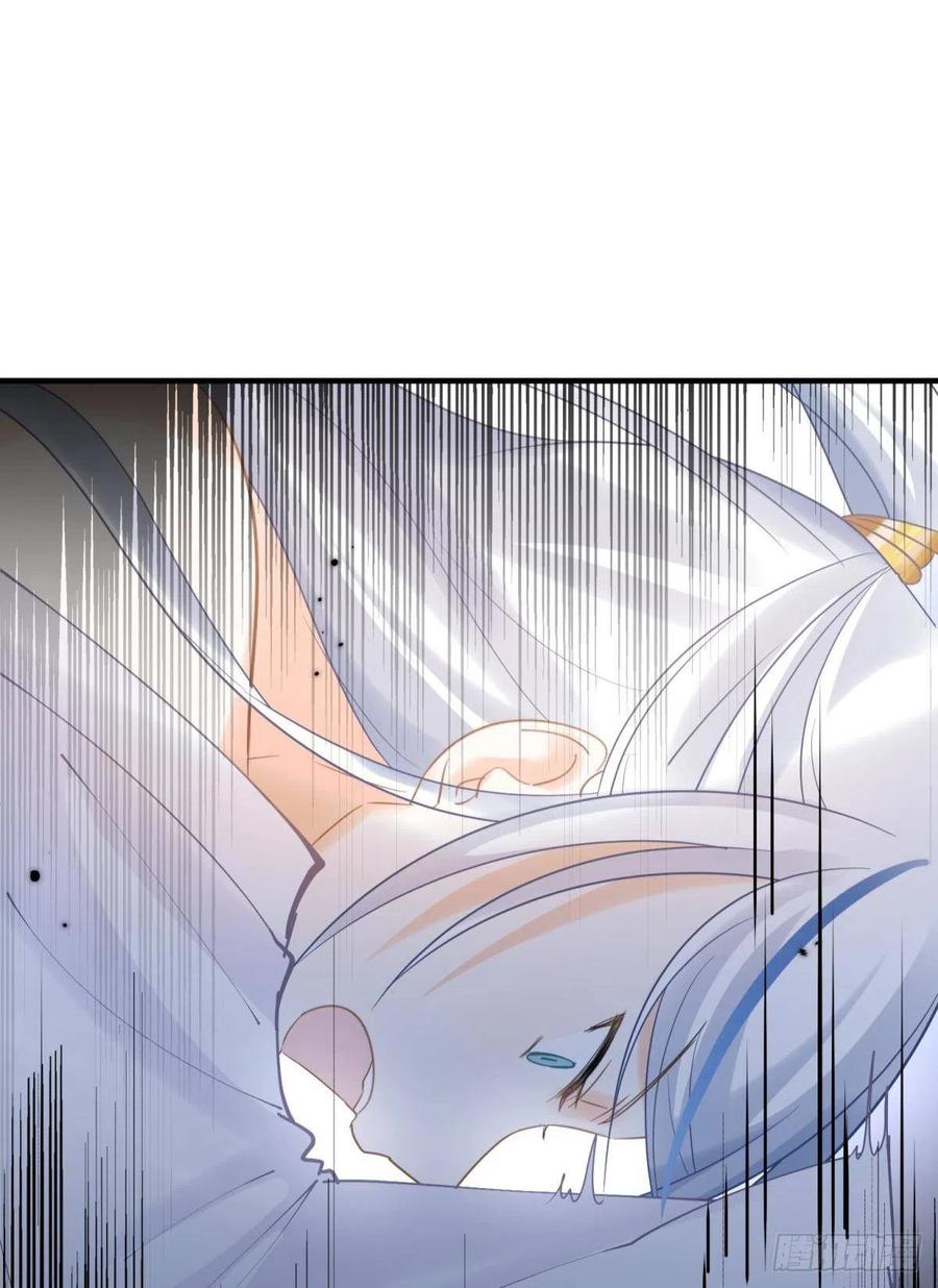 14 被你眉清目秀的外表骗了46