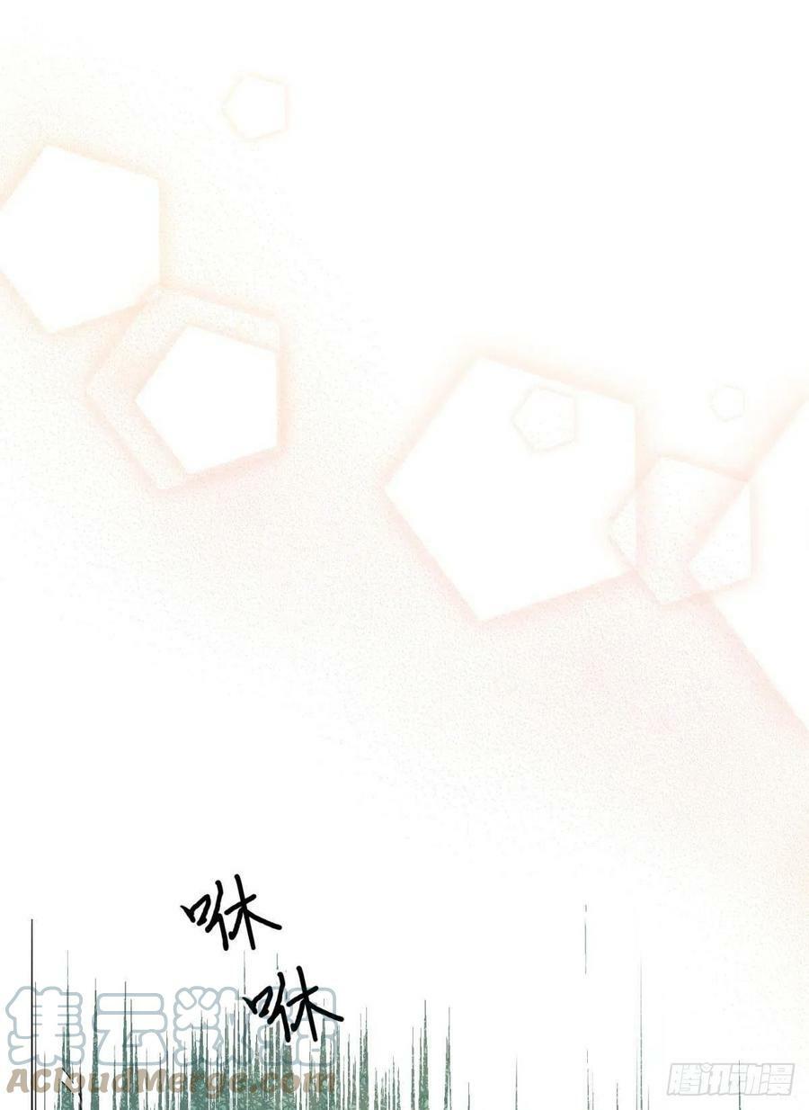 52这次是真的圆房了21