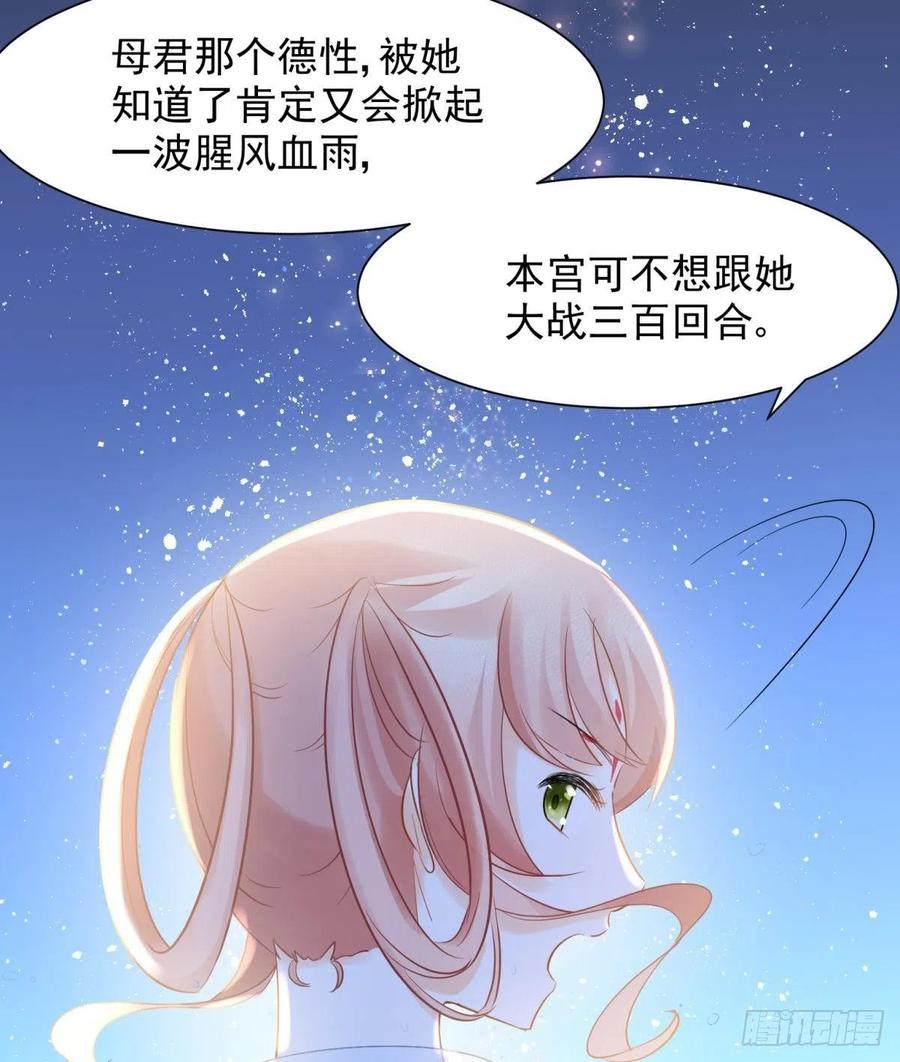 15 前方大刀预警！不是演习！17
