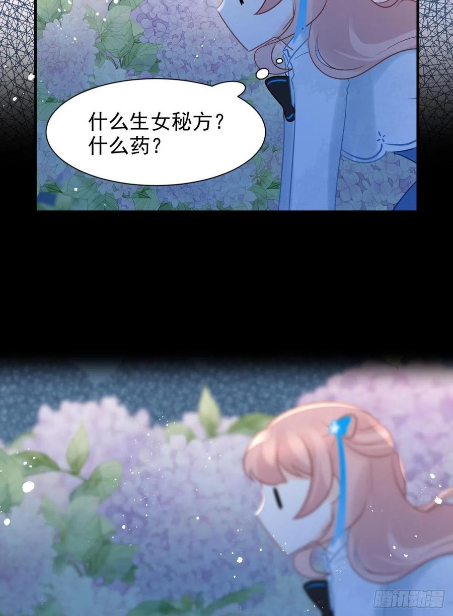 13 这次一定要做到最后50