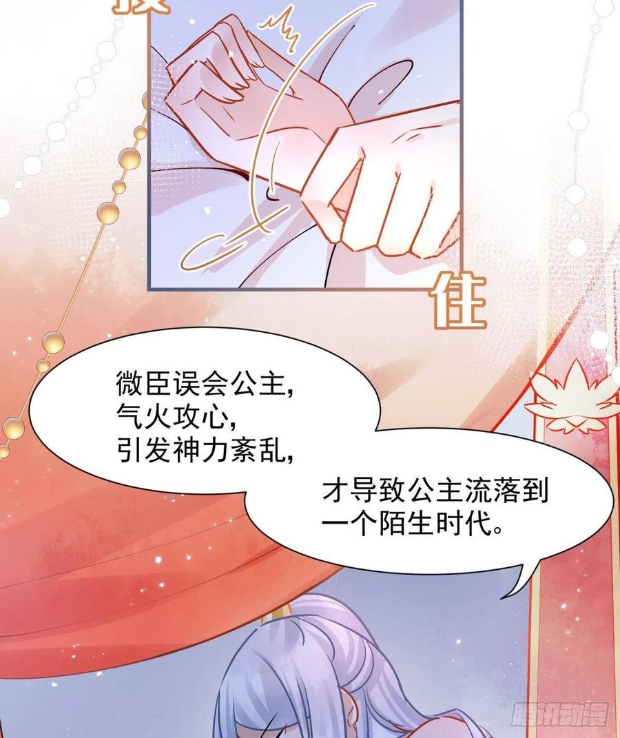 05 已婚男人就是不一样3