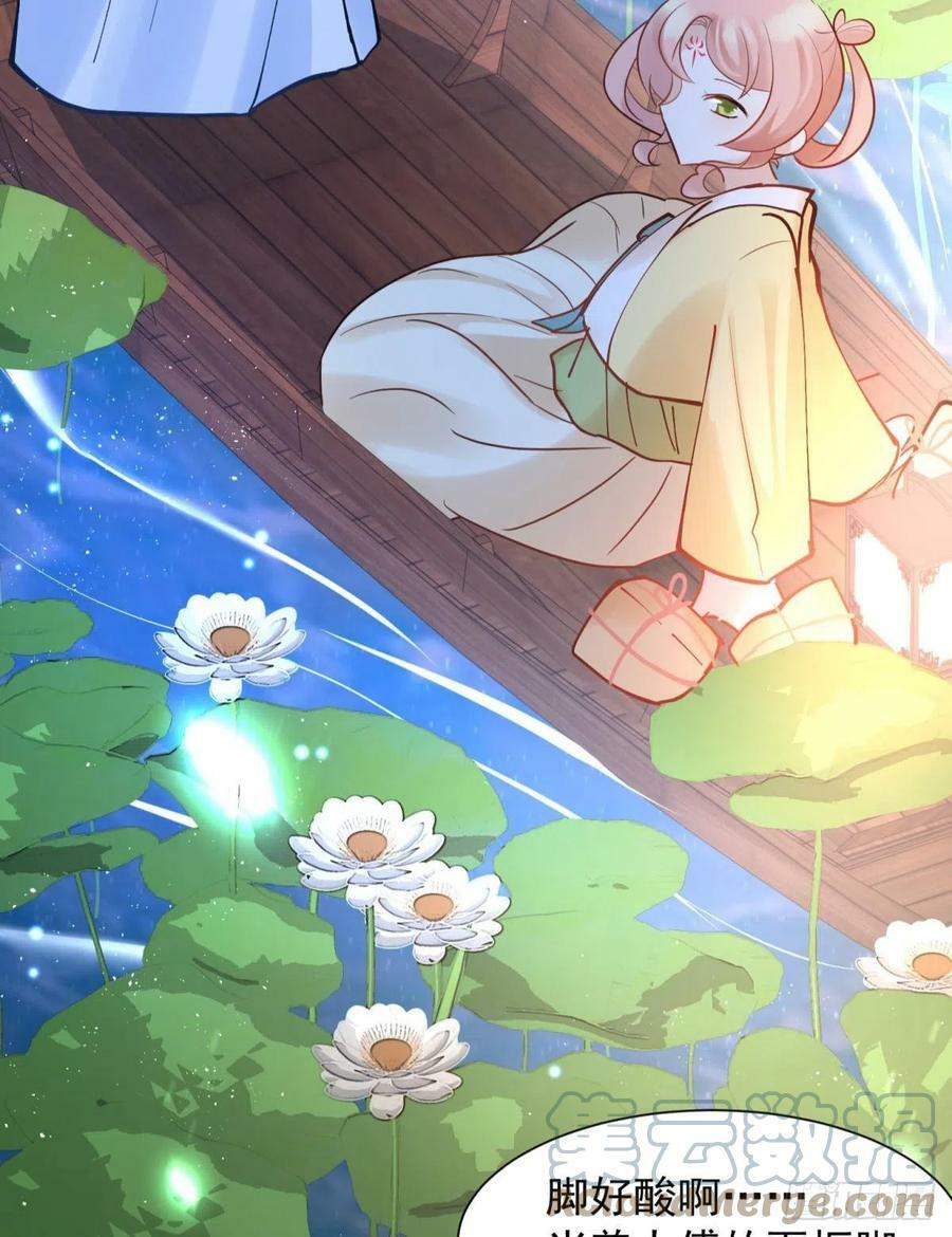 037 圆房！圆房！圆房！（上36