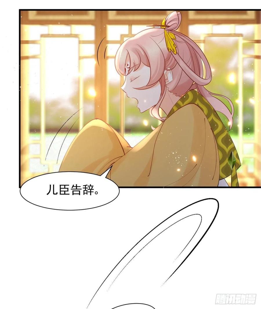 16 与女帝激情对喷7