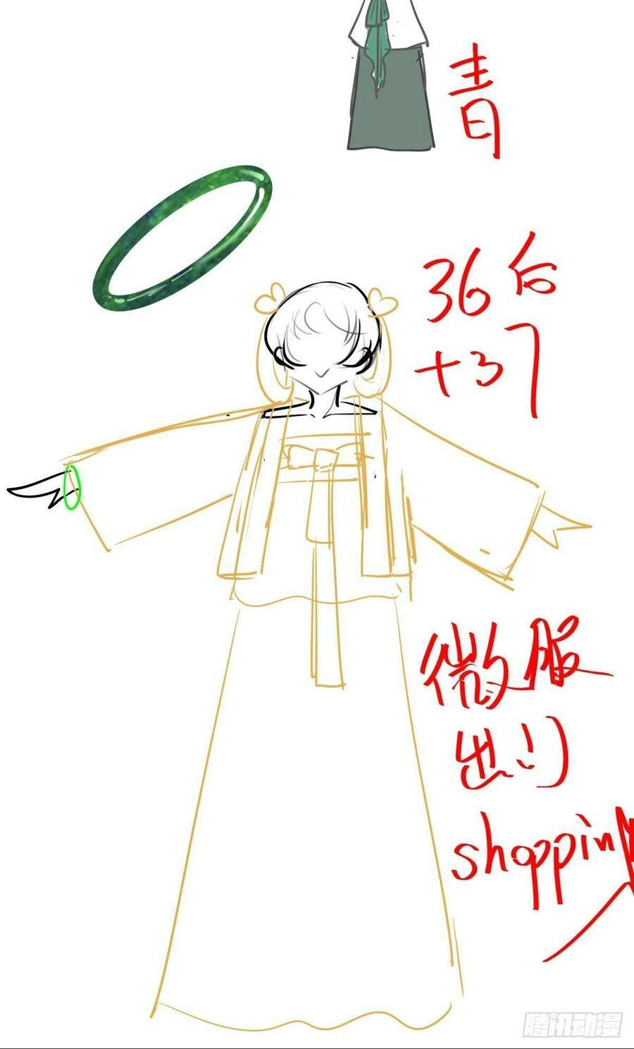 036 去找点做女人的快乐46