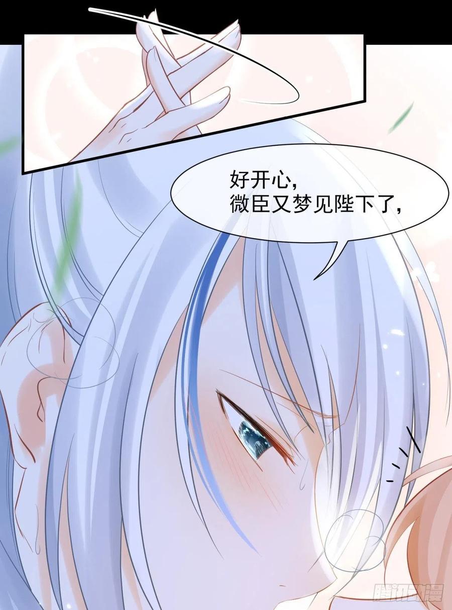 13 这次一定要做到最后52