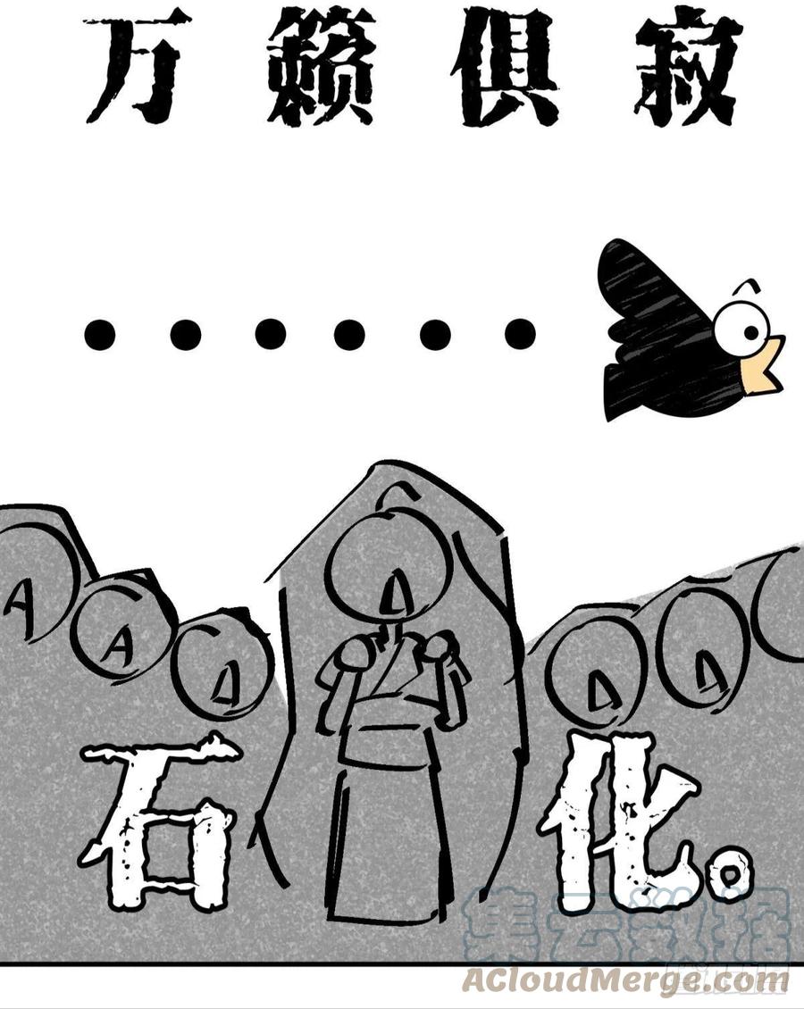 20大房就要有大房的气度24