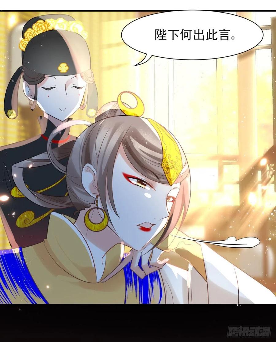 16 与女帝激情对喷10