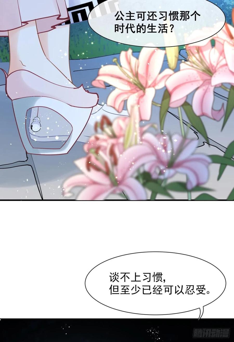 15 前方大刀预警！不是演习！20