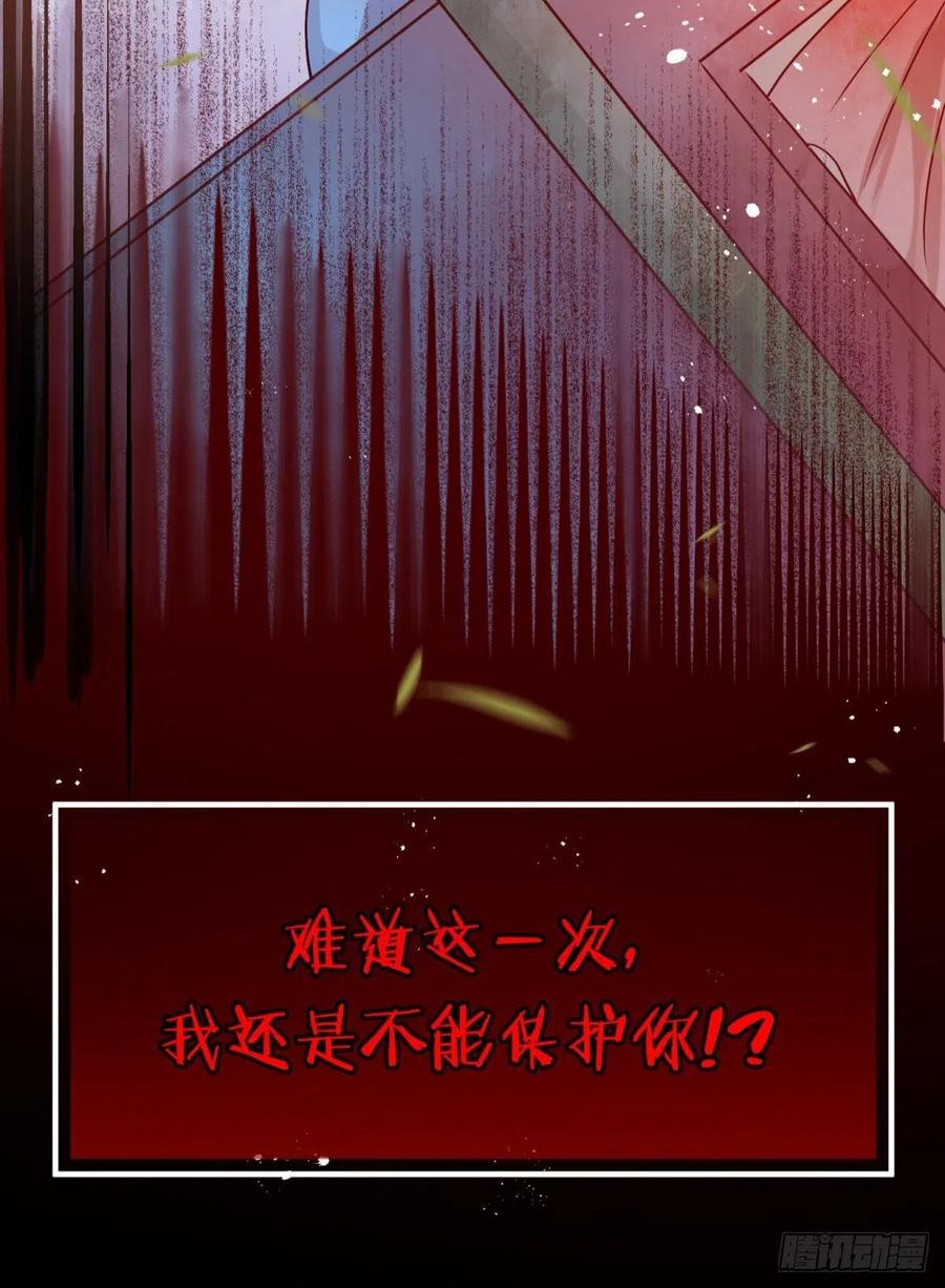 06 渣女公开处刑现场47