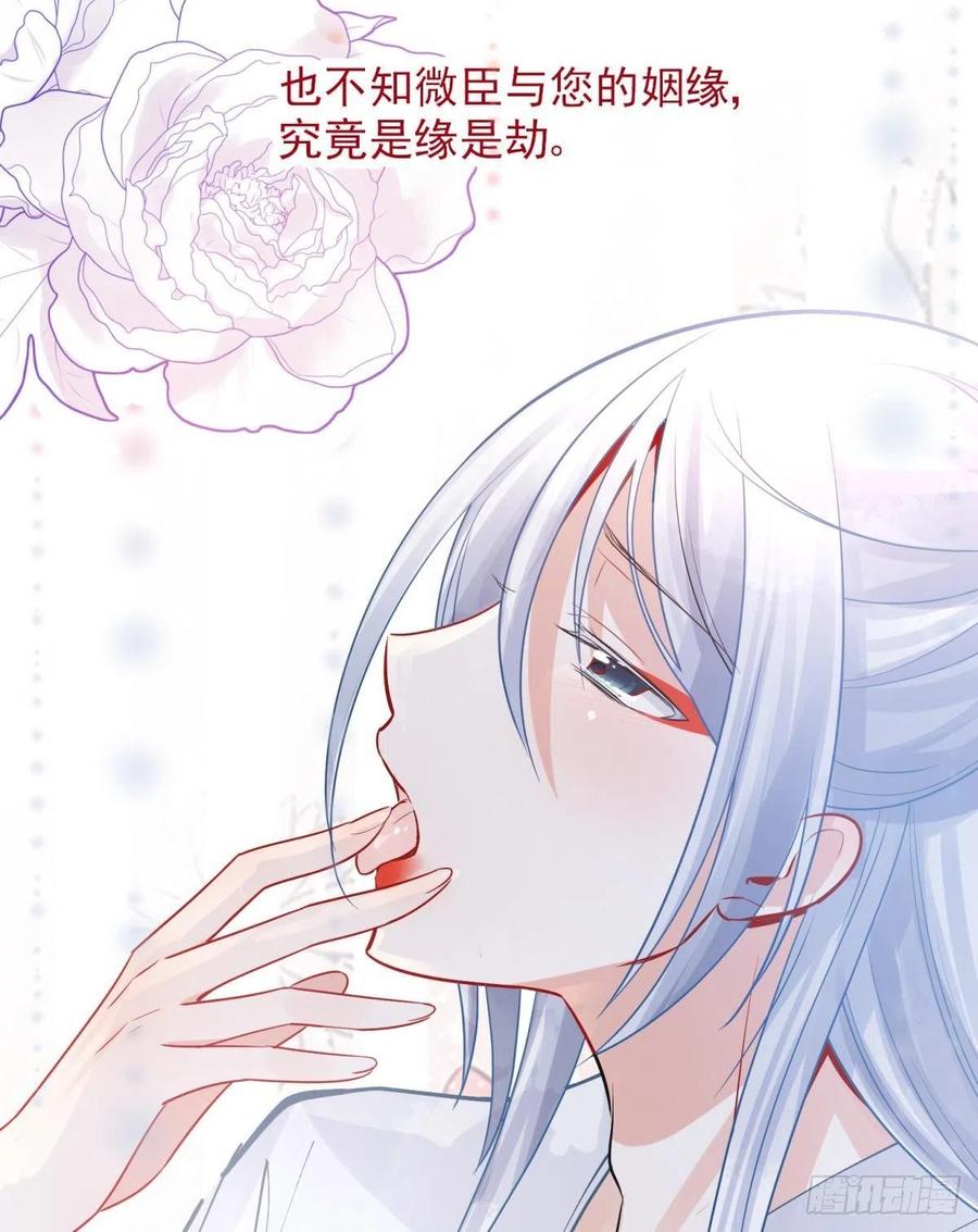 06 渣女公开处刑现场25