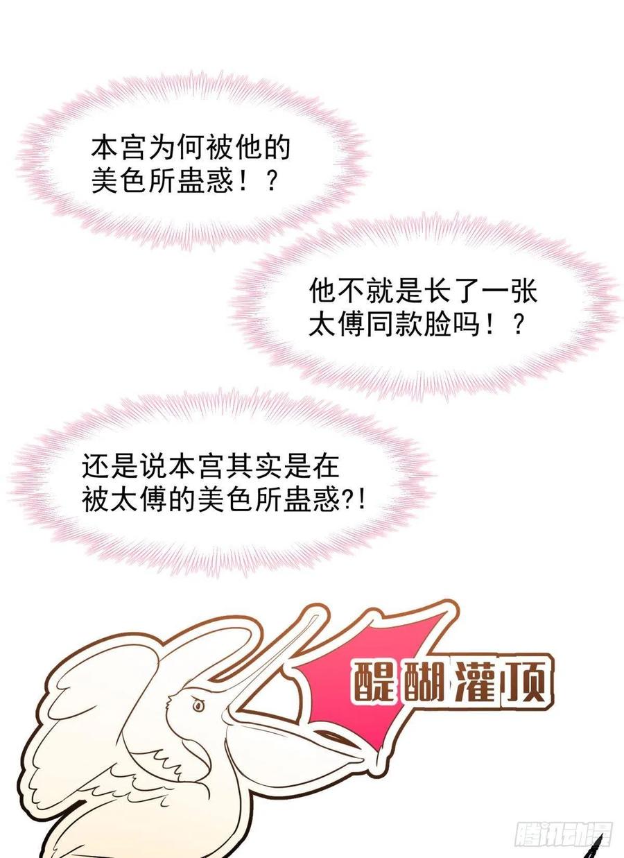 13 这次一定要做到最后17