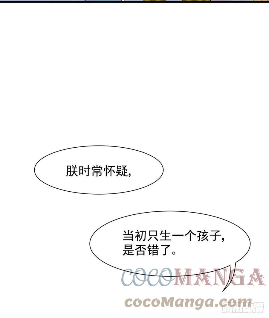 16 与女帝激情对喷9