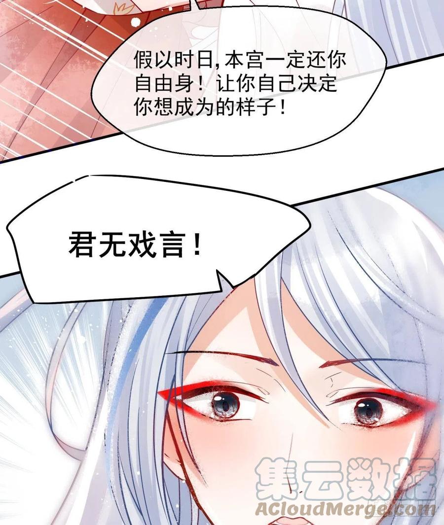 05 已婚男人就是不一样14