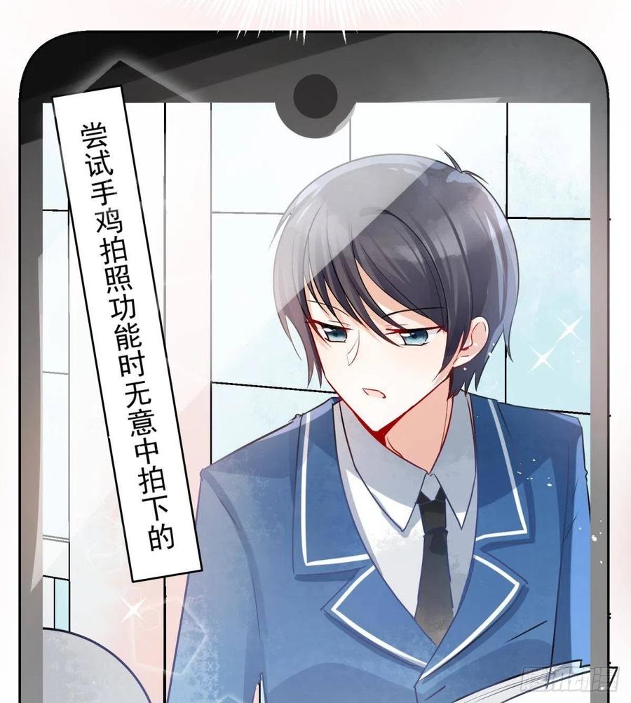 06 渣女公开处刑现场11