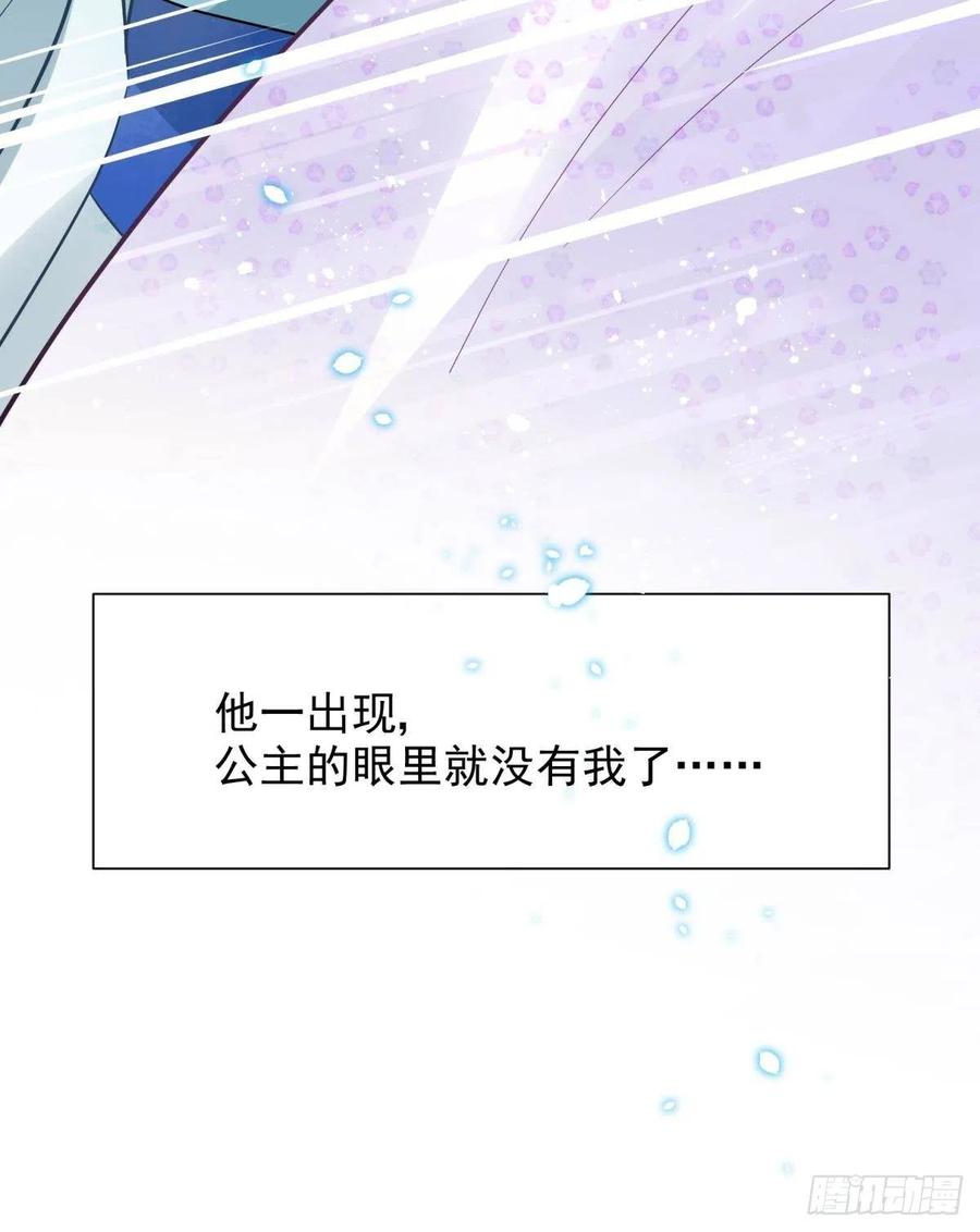 20大房就要有大房的气度14
