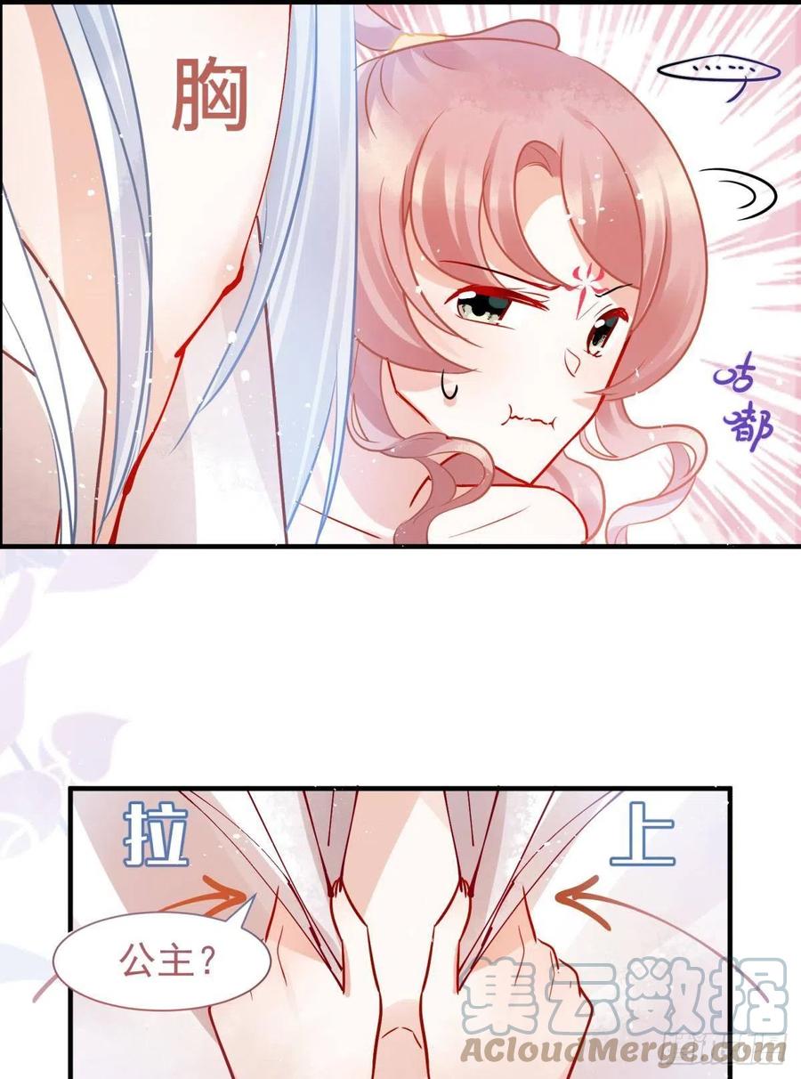 05 已婚男人就是不一样10