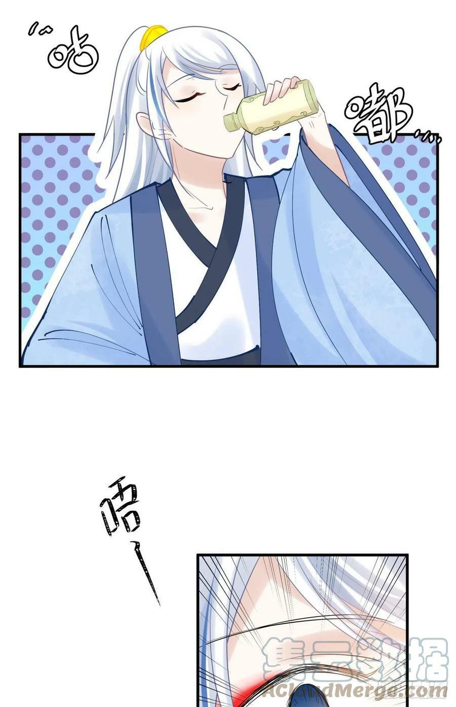 041蚌埠住了，太傅独自去偷欢27