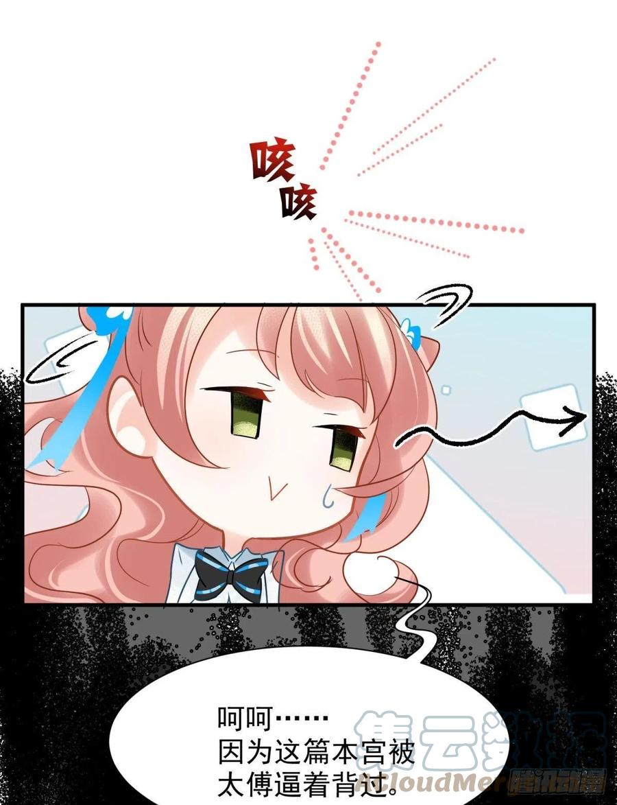 11 一不留神就开挂了15