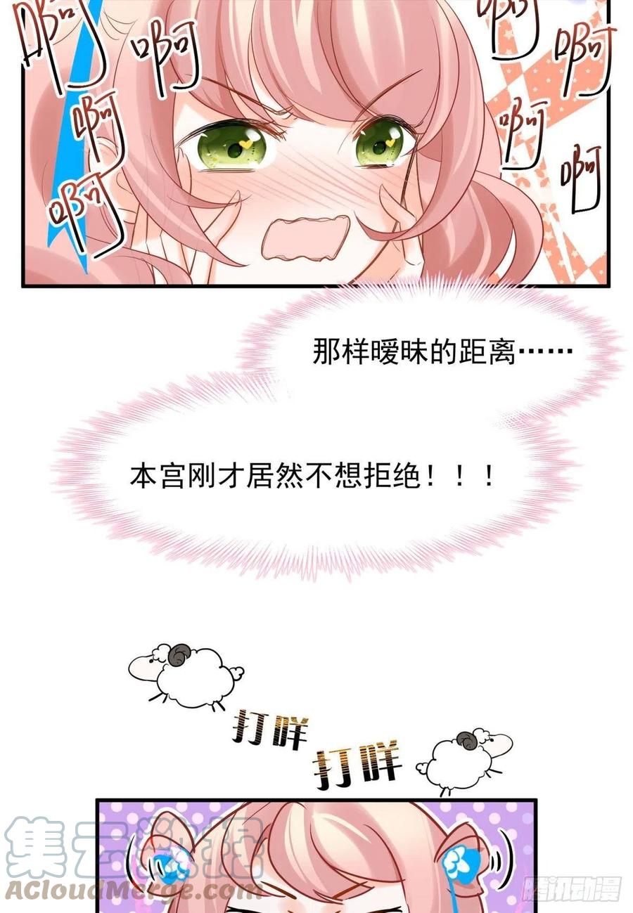 13 这次一定要做到最后12