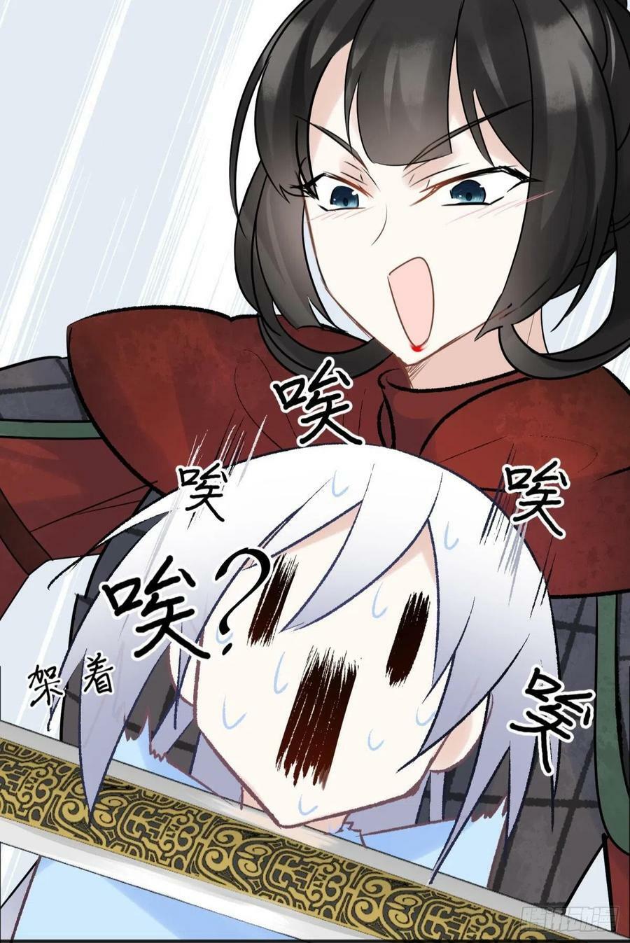 51我们女生想要什么就要搞到手10