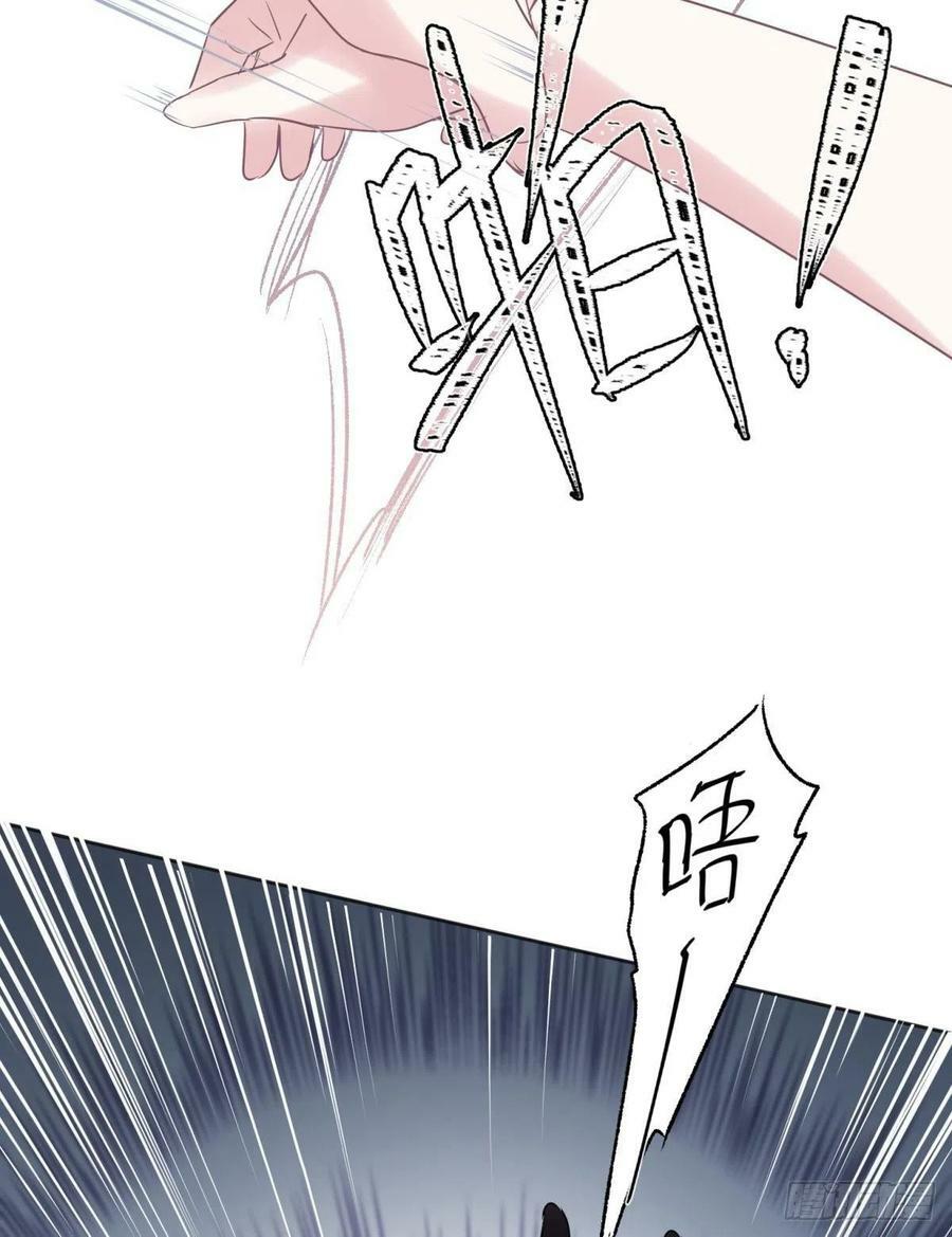 50雪千舟人设终于翻车！41