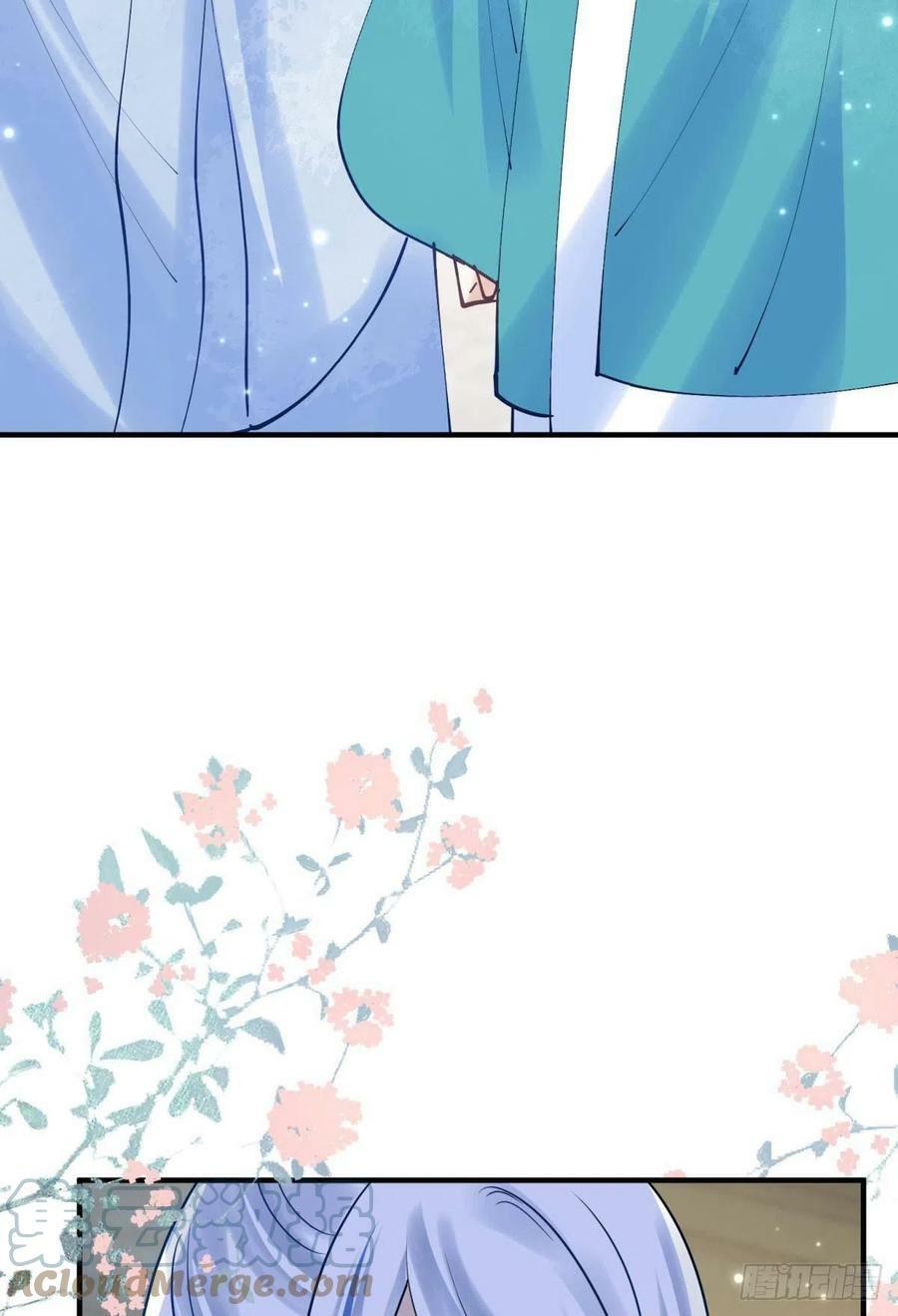 037 圆房！圆房！圆房！（上24