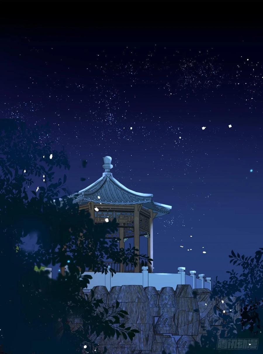 23皇家丑闻！侍寝当夜驸马跑路50