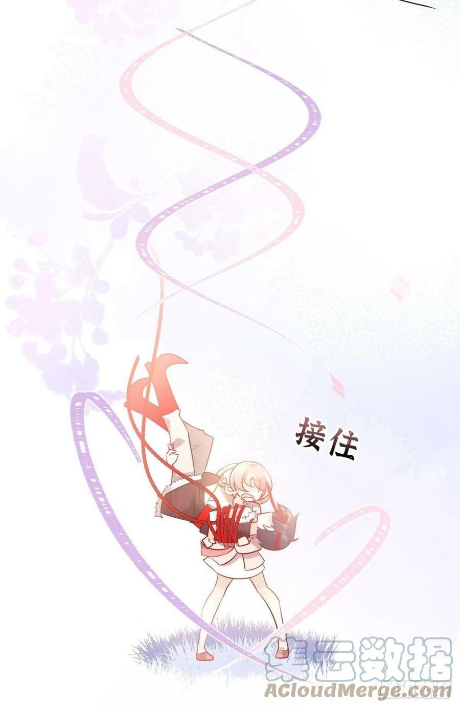 31 来都来了14